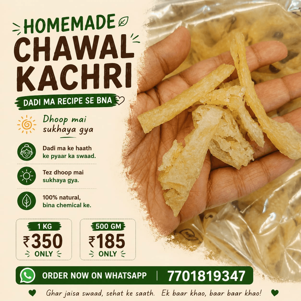 Chawal Kachri