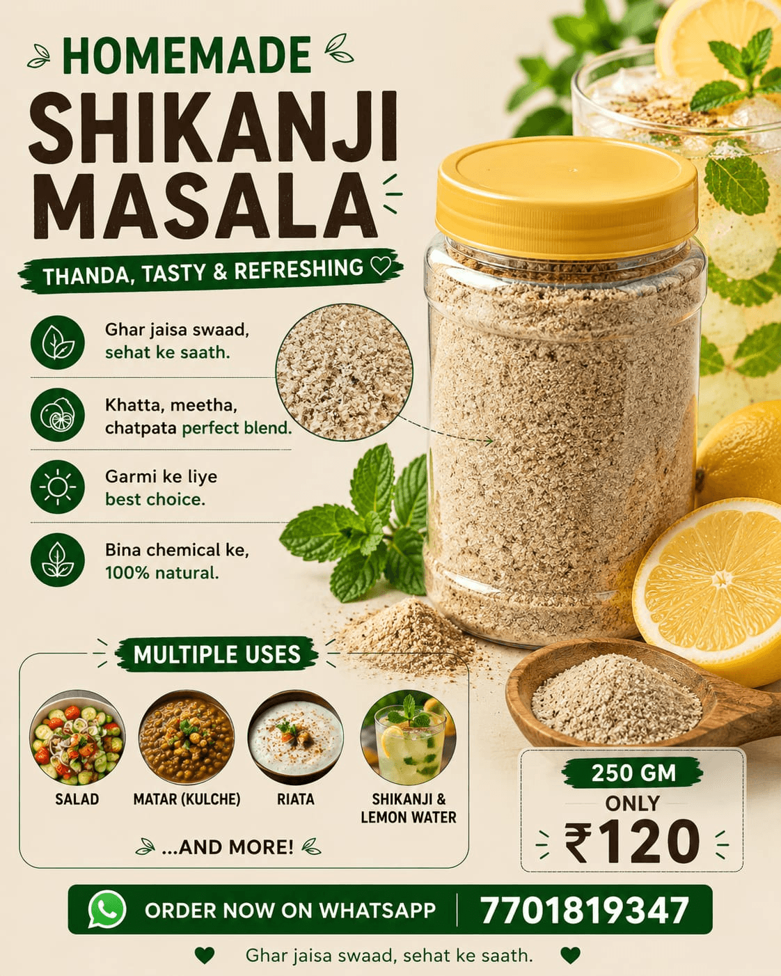 Shikanji Masala